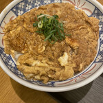 Uesuto Udon - 