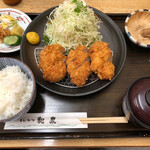 Tonkatsu Izumi - 