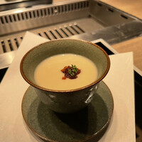 USHIGORO S. NISHIAZABU - 