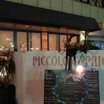 PICCOLO CAPRICCIO - 