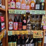 岡山洋酒店 - 