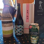 岡山洋酒店 - 