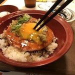 すき家 - 