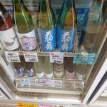 岡山洋酒店 - 