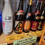岡山洋酒店 - 