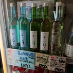 岡山洋酒店 - 