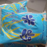 片桐農園マーケット - あやちゃん