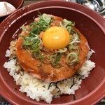 すき家 - 