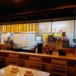 魚一 - 店内①