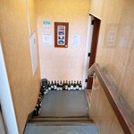 ラ・トリロジー - 