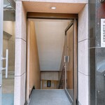 ラ・トリロジー - 