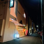 Uoichi - 店外観