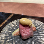 Test Kitchen by Izumi - 