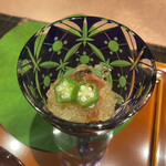 Test Kitchen by Izumi - 