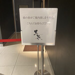 Test Kitchen by Izumi - 