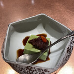 Test Kitchen by Izumi - 