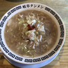岐阜タンメン 岐阜本店