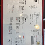 北海道スープカレーSuage - 