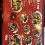 北海道スープカレーSuage - 