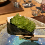 Sushi Rokushiki - 