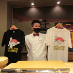 照寿司 - 物販タイム