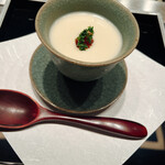 USHIGORO S. NISHIAZABU - 