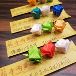 焼肉 拍手喝采 - 