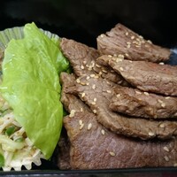焼肉 梨久 -  焼肉 梨久 -