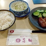 Aji No Gyuu Tan Kisuke - 特切り厚焼定食