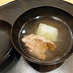 是しん - おわん