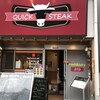 QUICK STEAK