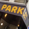 Parklet bakery