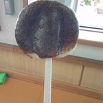 農家レストラン ほがらかSAN - 