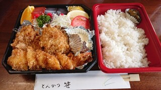 Tonkatsu Sasa - 海老、ヒレカツ定食(テイクアウト)