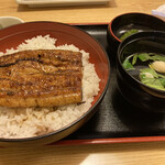 うなぎの又一 - 