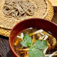玄水 - 