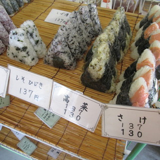 おにぎり屋さん_2