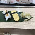 寿司処 粋 - 握り