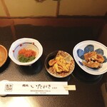 鮨処いたがき - 料理写真:なんかコース