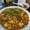 タイガー 東和田店