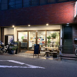 ARa - 店構え