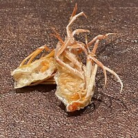 天ぷらあら木 - 
