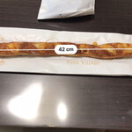 粉とクリーム - 長い