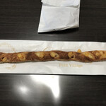 粉とクリーム - ズーチー！　ウインナー！