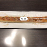 粉とクリーム - 長いウインナー棒（という商品名）