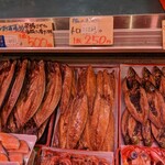 ふかくら - トロ鯖の醤油干し(税込250円)