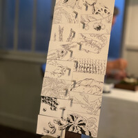 Installation Table ENSO L'asymetrie du calme - 