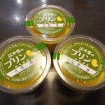 広木堂 - 料理写真: