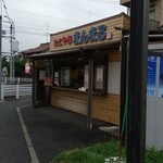 たこやきまんまる - 外観