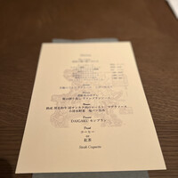 薪焼ステーキ コケット - 